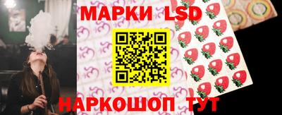 соль ск Бугуруслан