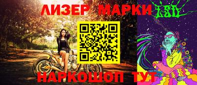 соль ск Бугуруслан