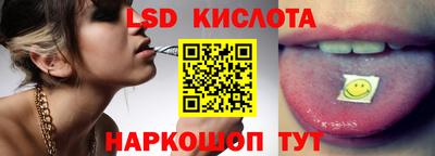 трава Бузулук