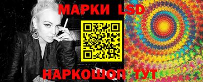 герыч Будённовск