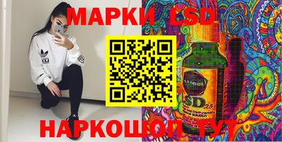 трава Бузулук