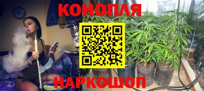 соль ск Бугуруслан