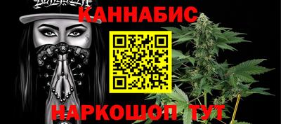 соль ск Бугуруслан