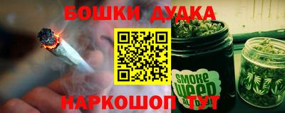 герыч Будённовск