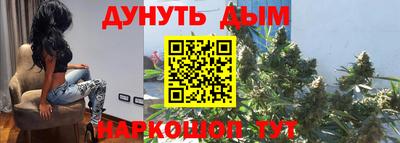герыч Будённовск