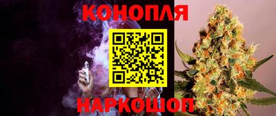 трава Бузулук