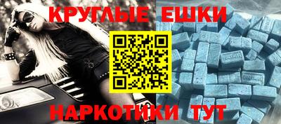 герыч Будённовск
