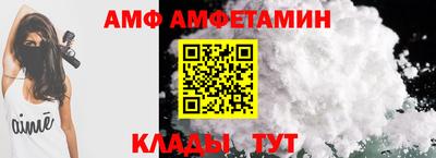 трава Бузулук