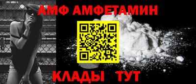 индика Кимры