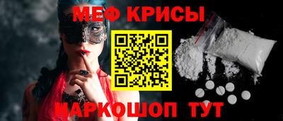 трава Бузулук